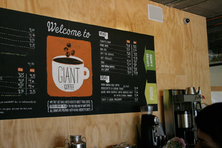 Giant Coffee