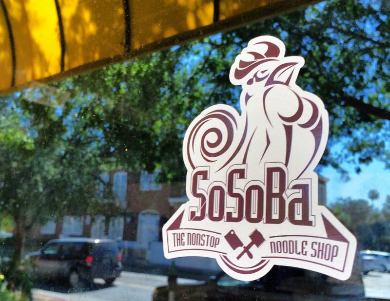 Soba_logo_cropped