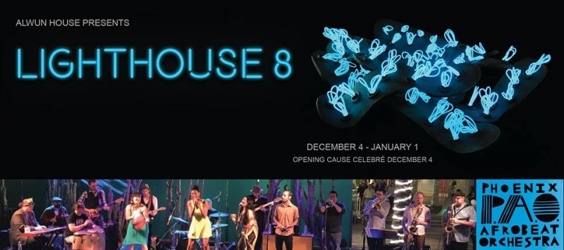 Courtesy of Alwun House.